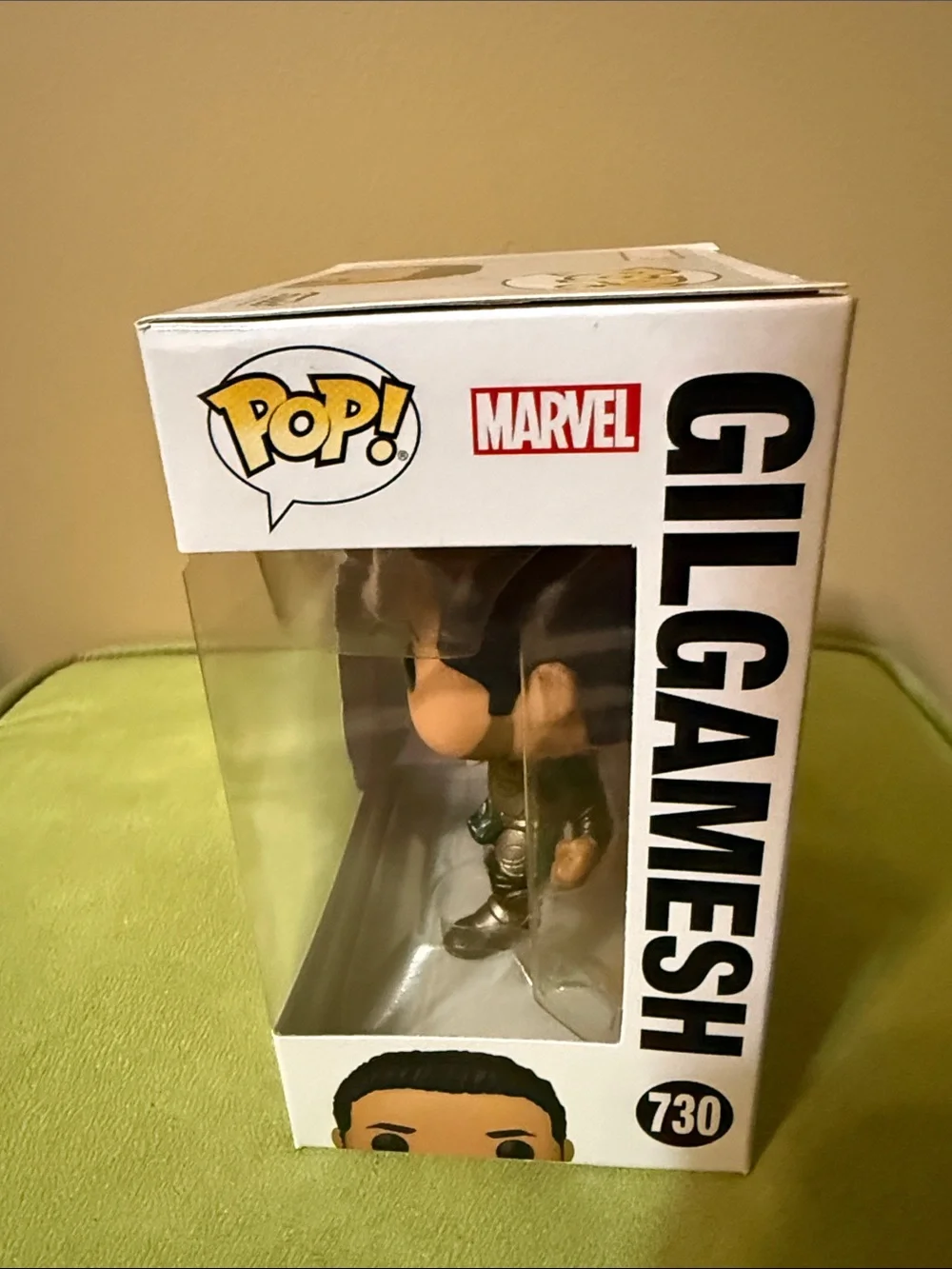 Funko Pop! Gilgamesh